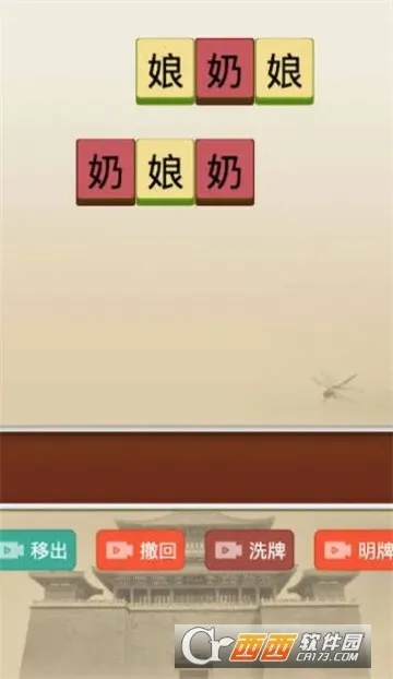 ��������2026���°汾