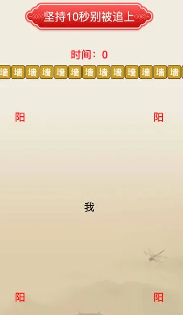 ��������2026���°汾v1.0 ��Ѱ��ͼ