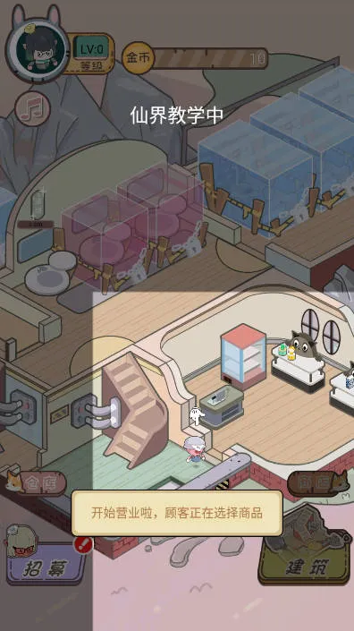 ��������2026���°汾