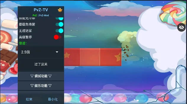 ֲ�����ս��ʬ����ƪv1.1.1 �ٷ������ͼ