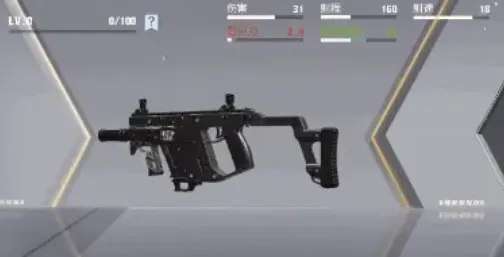 幻影部队 幻影部队