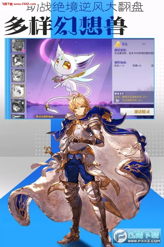 ��֮ð��v2.0.74 ��Ѱ��ͼ