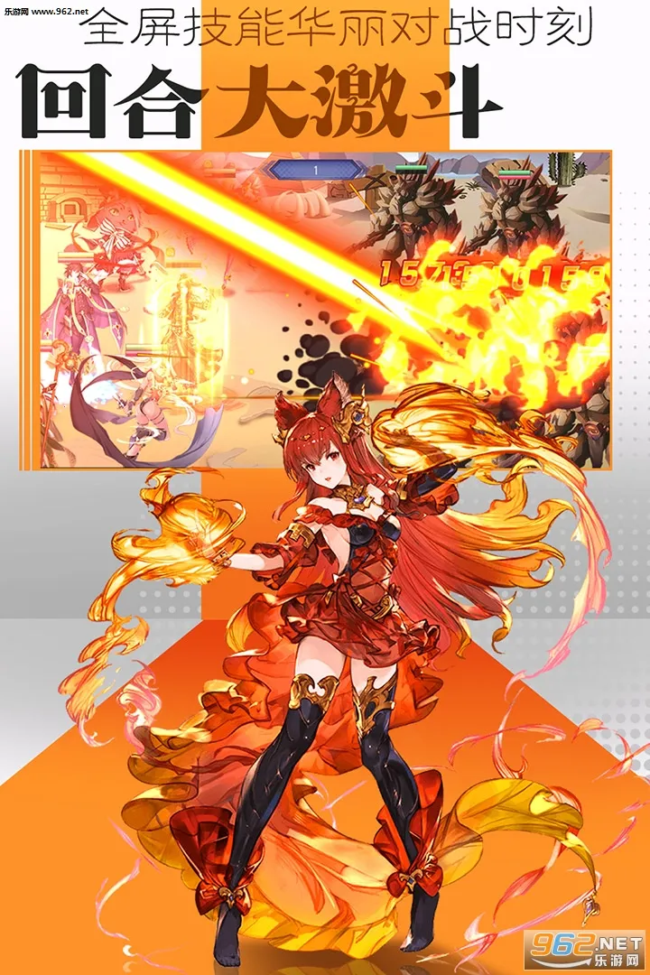 ��֮ð��v2.0.74 ��Ѱ��ͼ