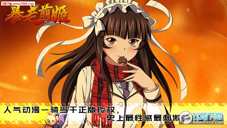 Թ�����v1.2.8 ��׿���ͼ