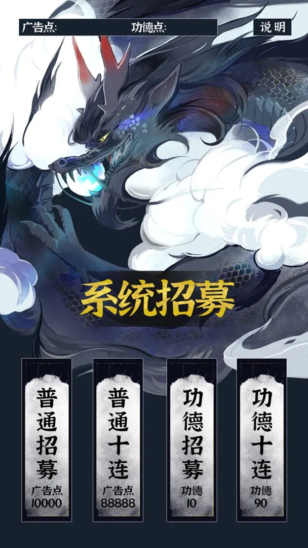 ����ϵͳ�ں������v1.0 ��׿���ͼ