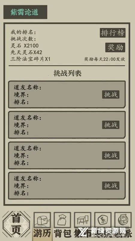 ����ϵͳ�ں������