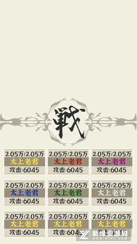 ����ϵͳ�ں������v1.0 ��׿���ͼ