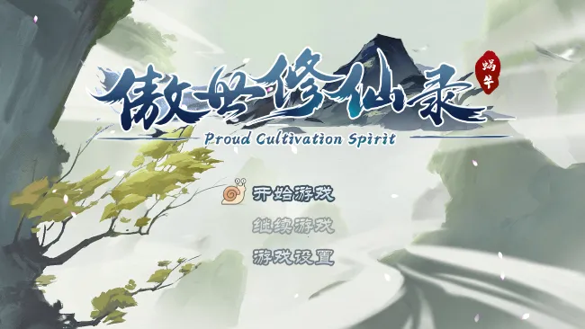 ��������¼�����ֻ���v2.0.0 ��׿���ͼ