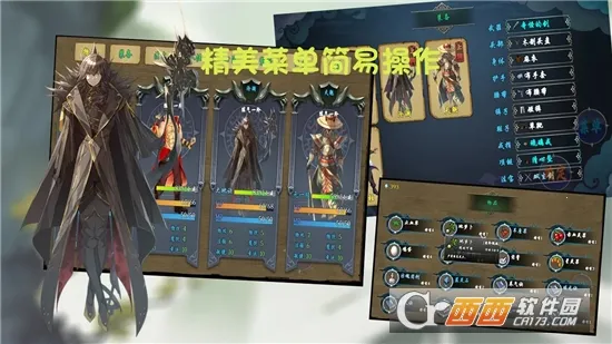 ��������¼�����ֻ���v2.0.0 ��׿���ͼ