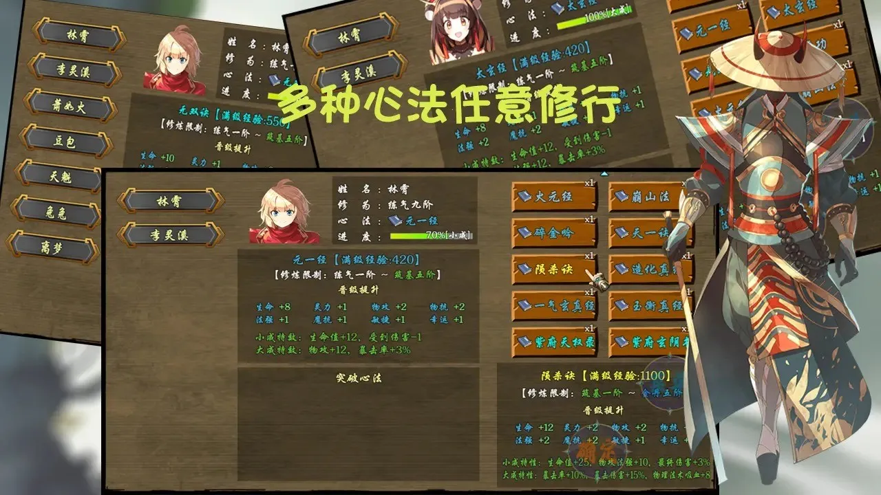 ��������¼�����ֻ���v2.0.0 ��׿���ͼ