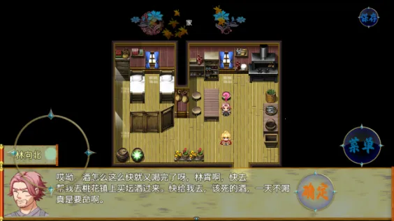 ��������¼�����ֻ���