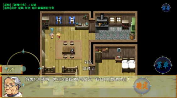 ��������¼�����ֻ���