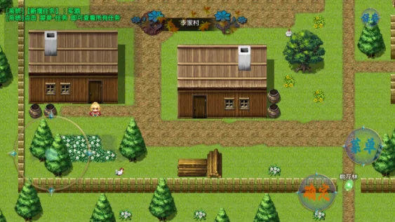 ��������¼�����ֻ���