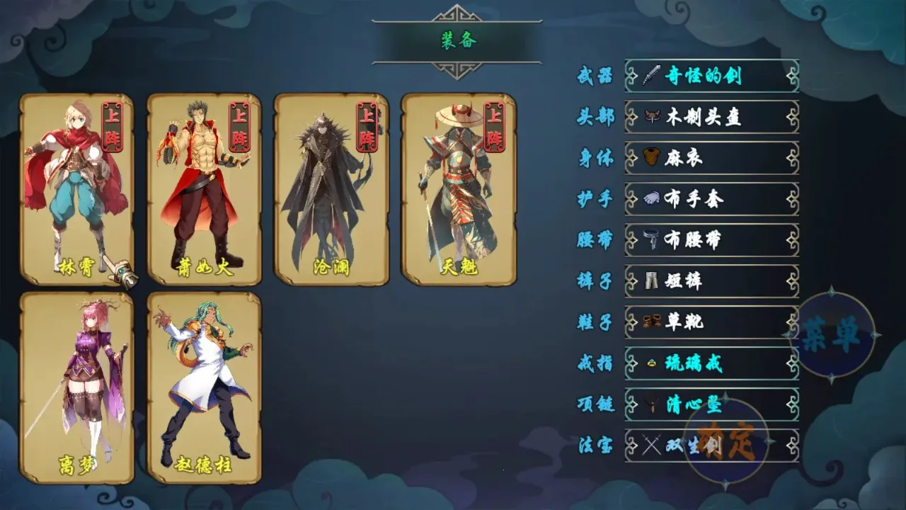 ��������¼�����ֻ���v2.0.0 ��׿���ͼ