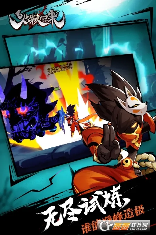 ����˹���v3.0.1 ��Ѱ��ͼ