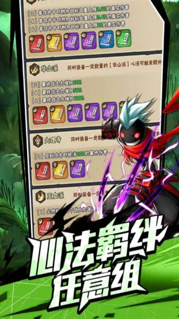 ����˹���