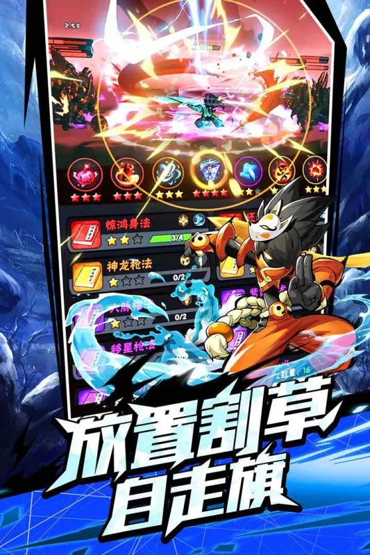 ����˹���v3.0.1 ��Ѱ��ͼ