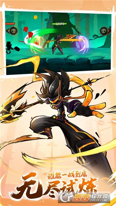 ����˹���v3.0.1 ��Ѱ��ͼ