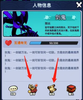 ����˹���