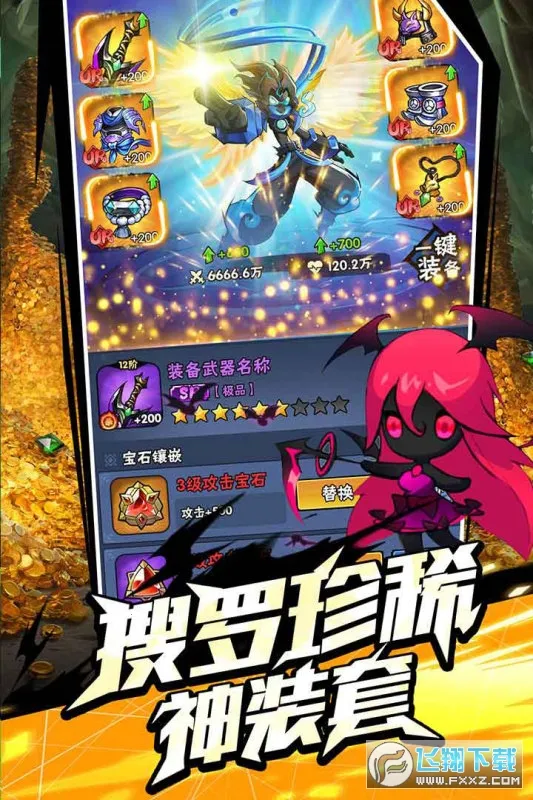 ����˹���v3.0.1 ��Ѱ��ͼ