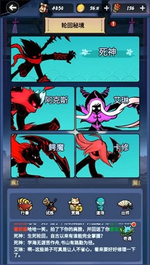 ����˹���