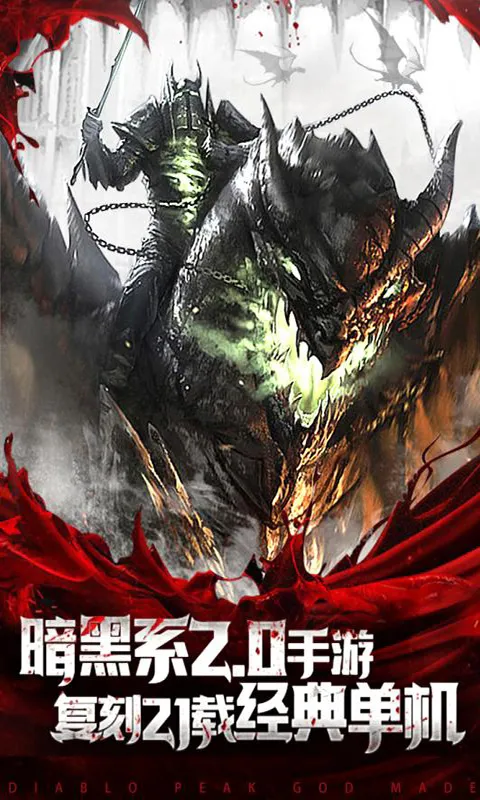 ħ��֮��v1.0.5 �ֻ����ͼ