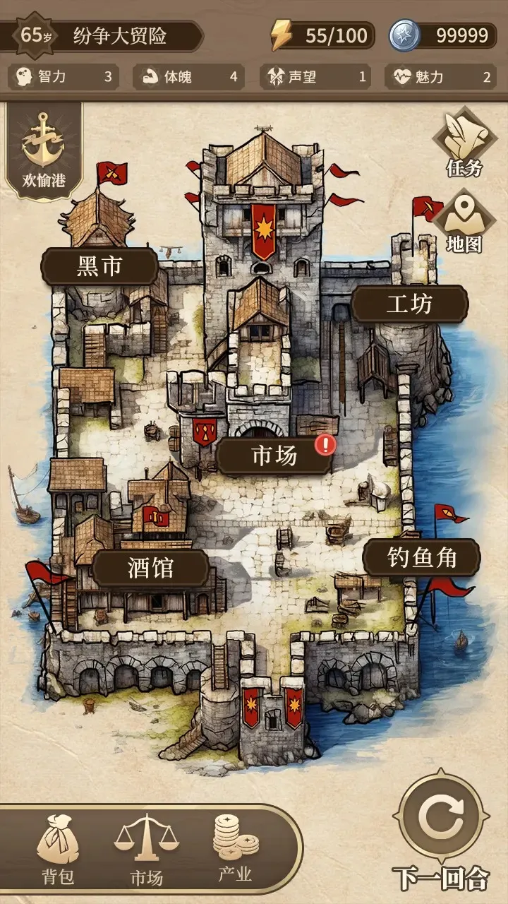 ��������:��ó��v0.2 �ٷ������ͼ