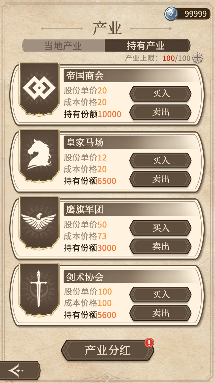 ��������:��ó��v0.2 �ٷ������ͼ