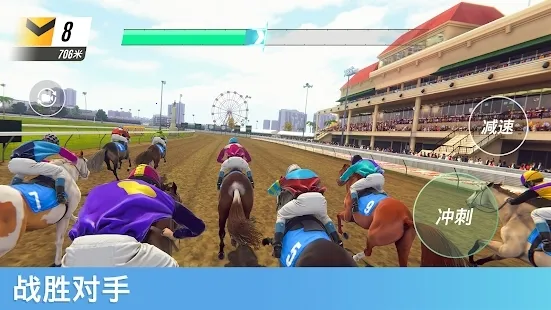 Horse Racing2026下载安装 Horse Racing2026下载安装