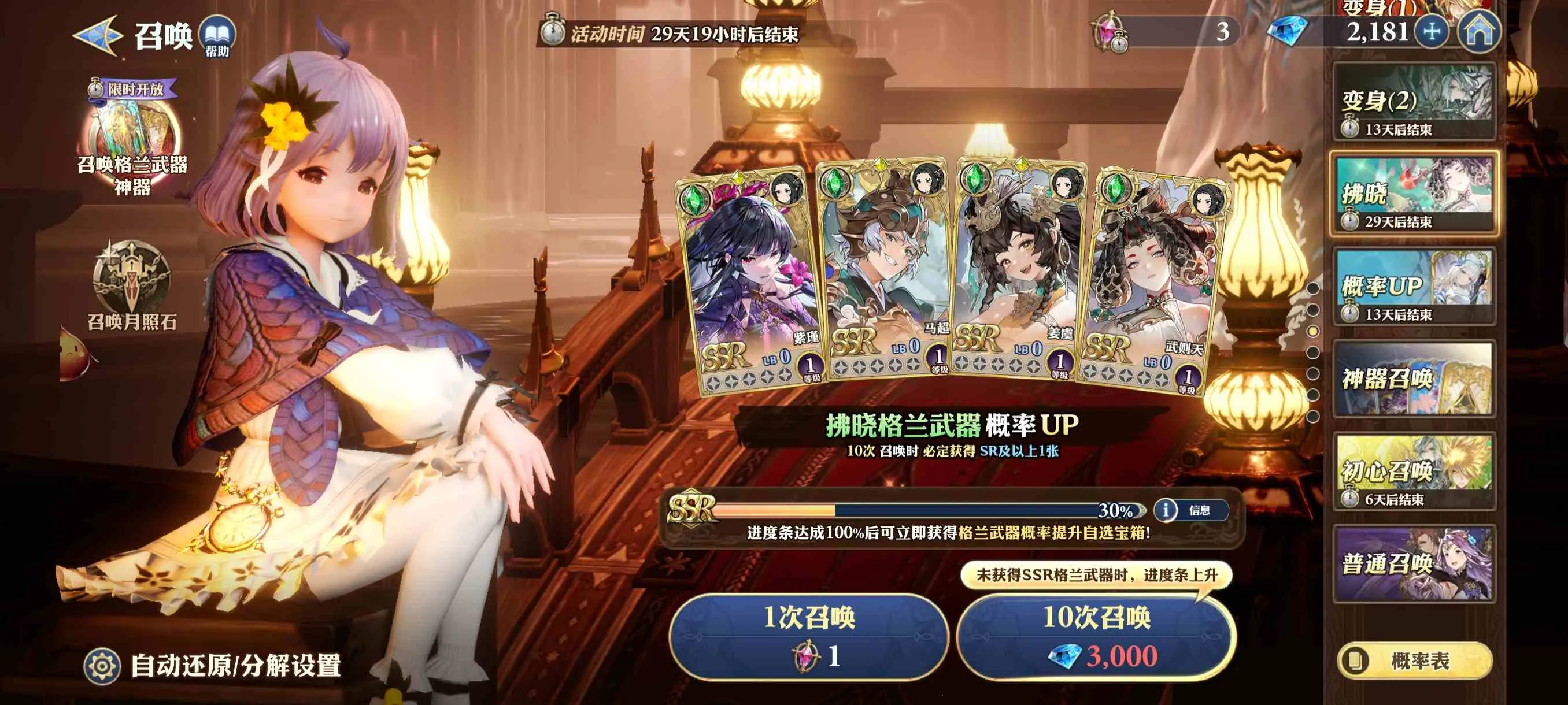 ������ʿ��2026���°汾v1.0.0 ��Ѱ��ͼ