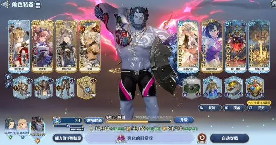 ������ʿ��2026���°汾