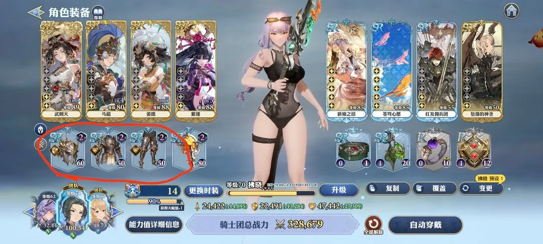 ������ʿ��2026���°汾