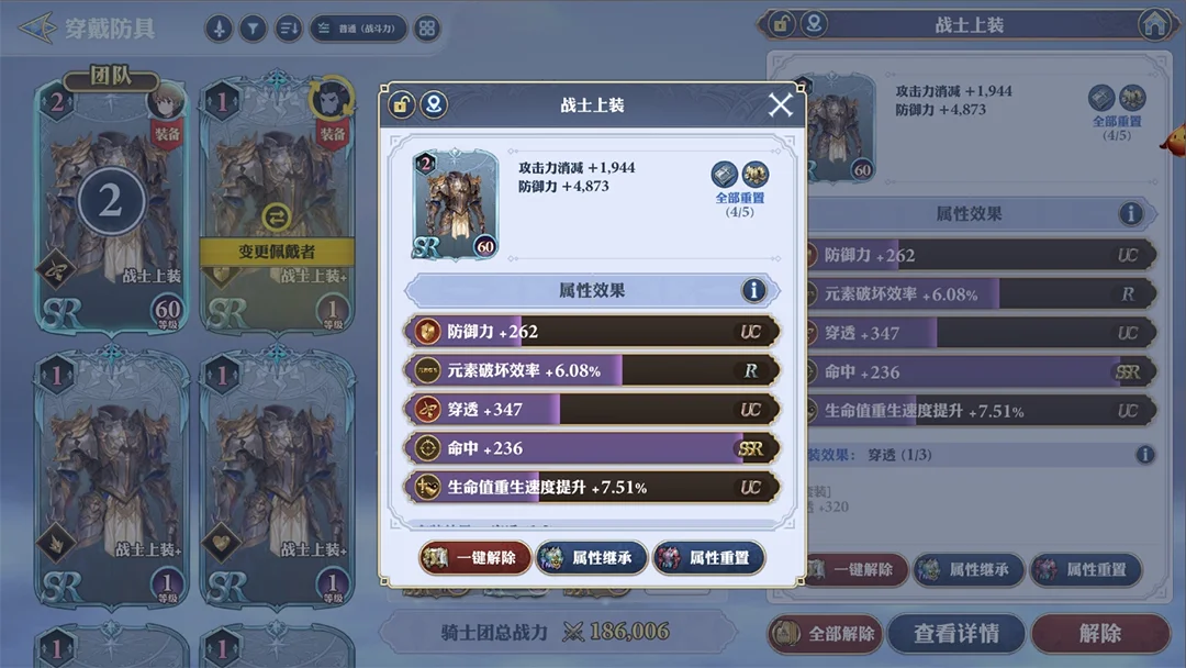 ������ʿ��2026���°汾