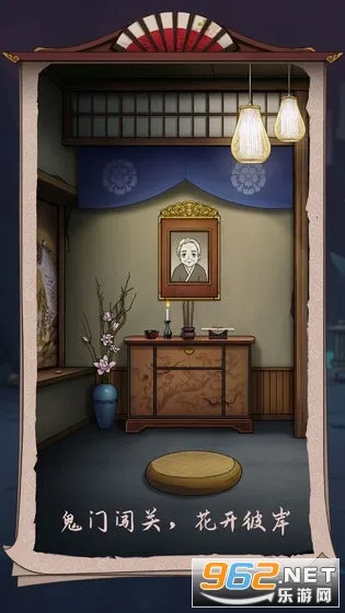 �������ﰲ׿���ֻ���v2.9 �ֻ����ͼ