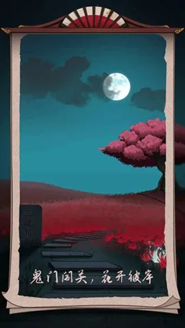 �������ﰲ׿���ֻ���v2.9 �ֻ����ͼ