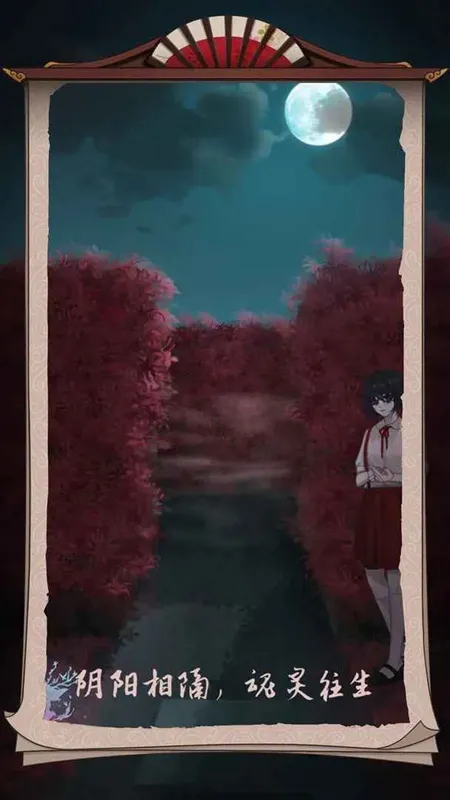 �������ﰲ׿���ֻ���v2.9 �ֻ����ͼ