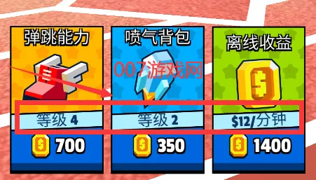 ����������Ծ