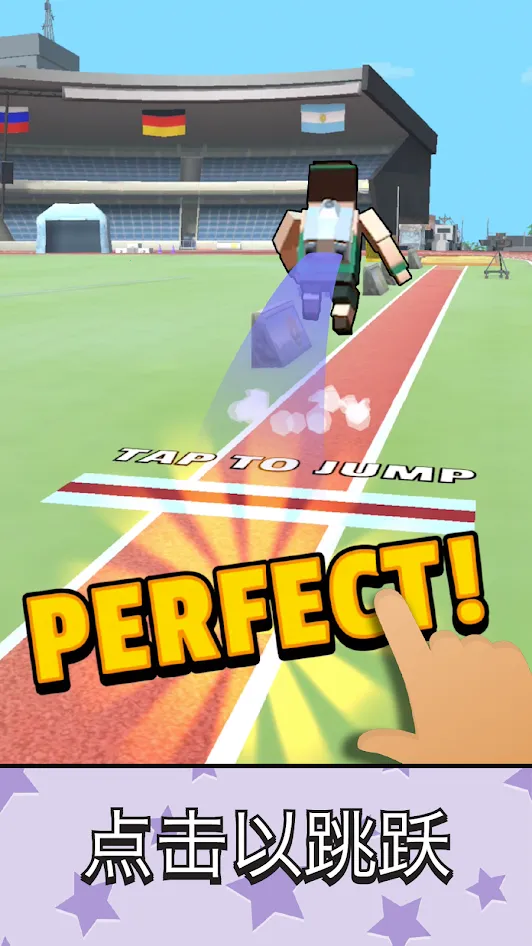 ����������Ծv1.5.3 ��׿���ͼ