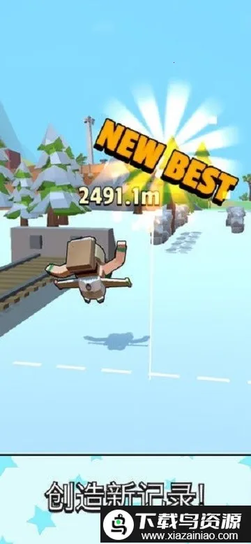 ����������Ծ