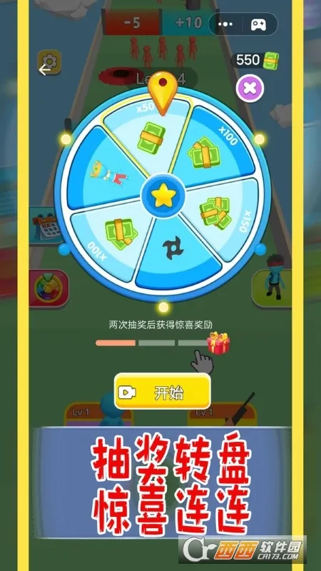 СС�˴���2026�ٷ�����v1.0.3 ��Ѱ��ͼ