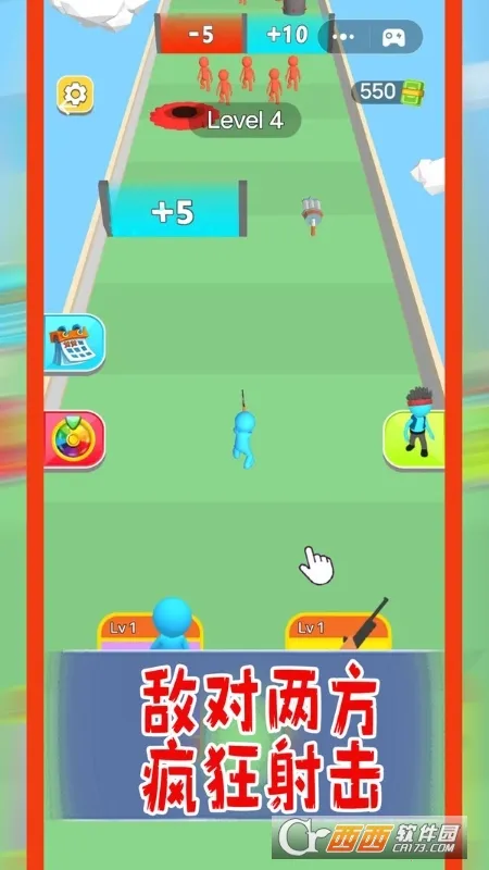 СС�˴���2026�ٷ�����v1.0.3 ��Ѱ��ͼ