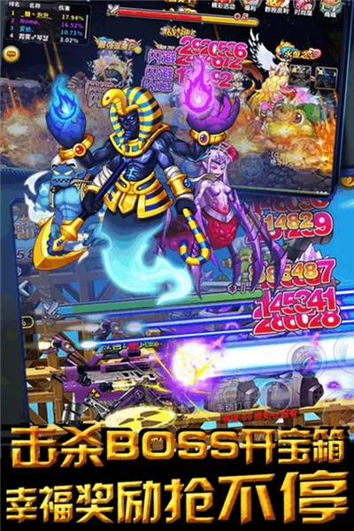 ������Եv1.0.3 �ֻ����ͼ