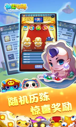 �ɳ����������ֻ���v2.0.0 �ֻ����ͼ