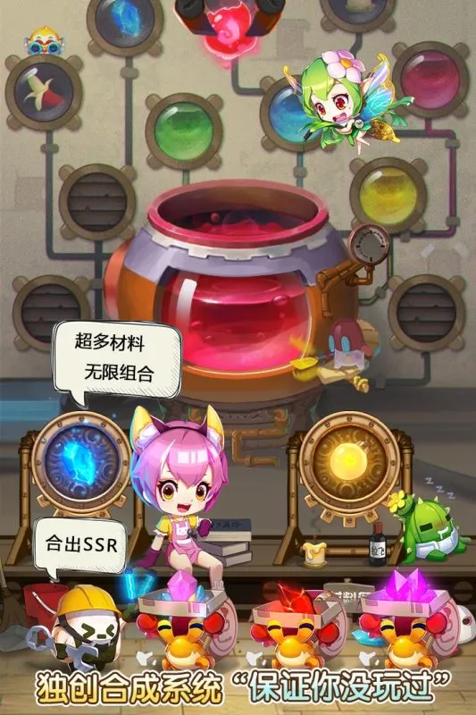 �ɳ����������ֻ���v2.0.0 �ֻ����ͼ