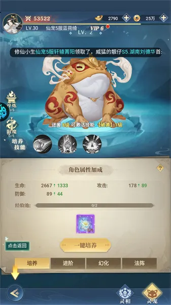 �ɳ����������ֻ���