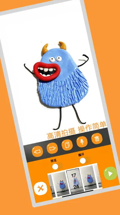 С��ɷɶ��񶯻�v2.0 ��Ѱ��ͼ