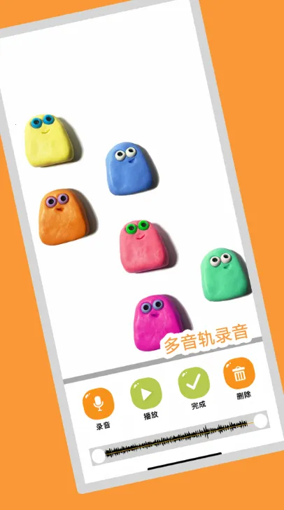 С��ɷɶ��񶯻�v2.0 ��Ѱ��ͼ