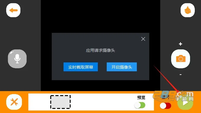 С��ɷɶ��񶯻�