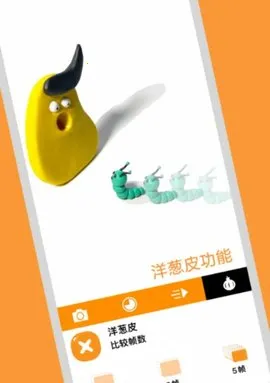 С��ɷɶ��񶯻�v2.0 ��Ѱ��ͼ