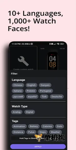 С���ֻ�6����2026���ذ�װv1.3.1 �ֻ����ͼ